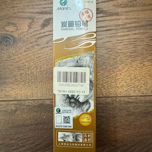 Maries Charcoal Pencils